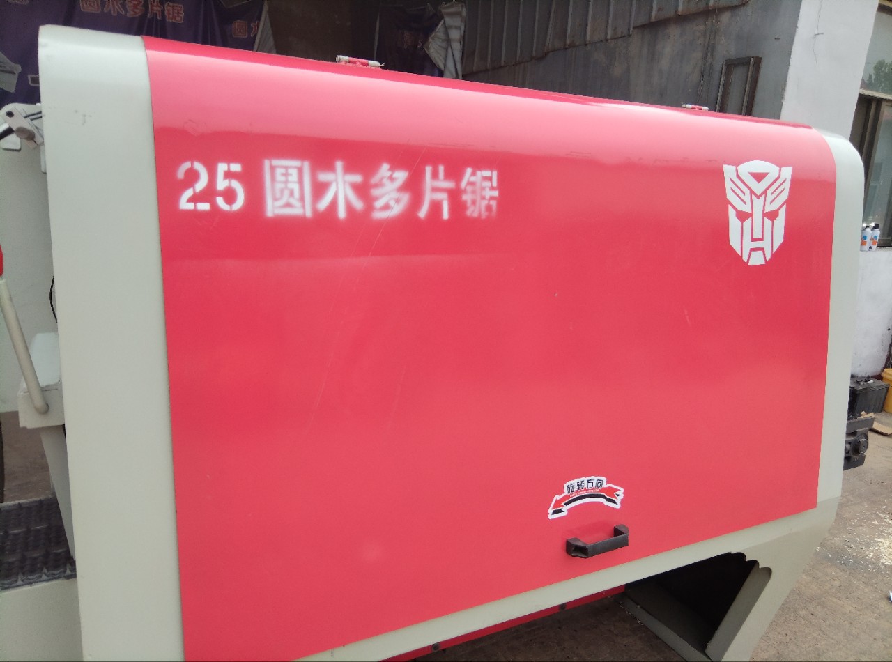 Multifunctional Circular Saw for Logs, Woodworking Machinery, Fully Automatic Circular Saw for Logs, Small Circular Saw Machine