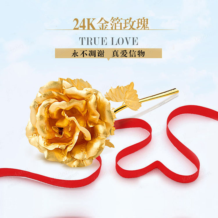 Delta Action Peripheral Gold-Etched Rose Model Red Wolf Valentine's Day Gold Foil Rose Toy Figure Gift