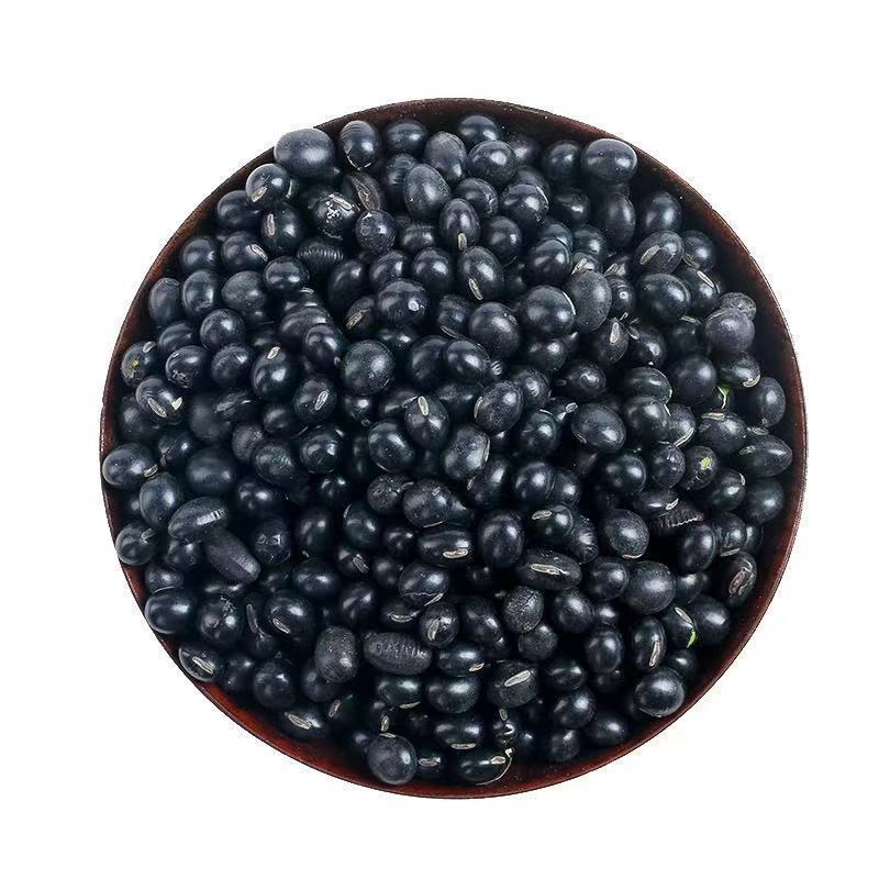 Northeastern New Black Beans with Green Hearts, Farm-Produced Non-Gmo Black Beans, Green Edible Coarse Grains and Beans