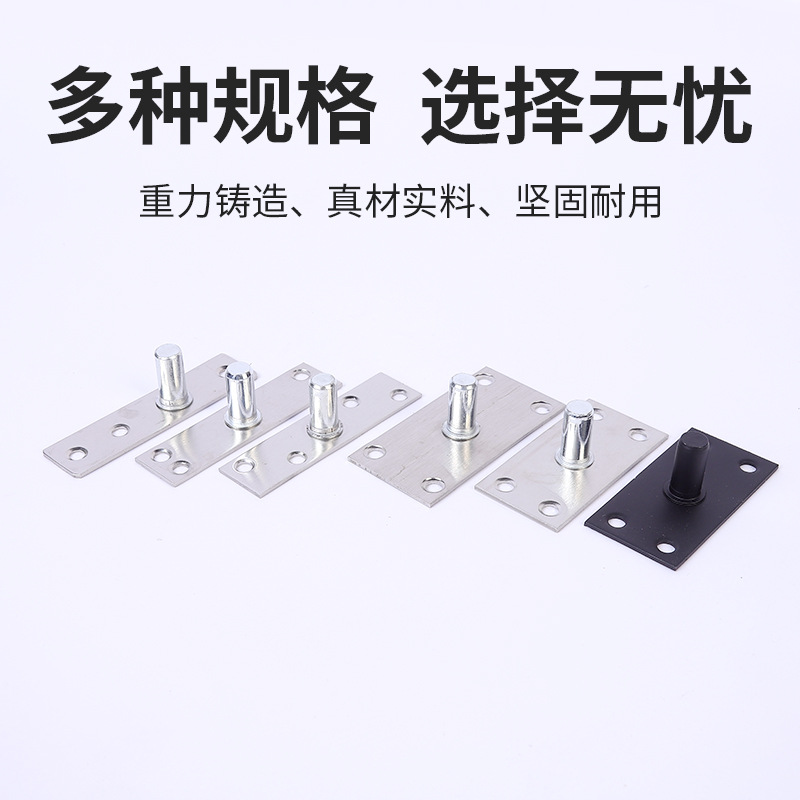 Wholesale of Simple Top Shaft Pieces for Glass Doors, Long Shaft Widened Stainless Steel Doors, Adjustable Floor Spring Hardware Accessories