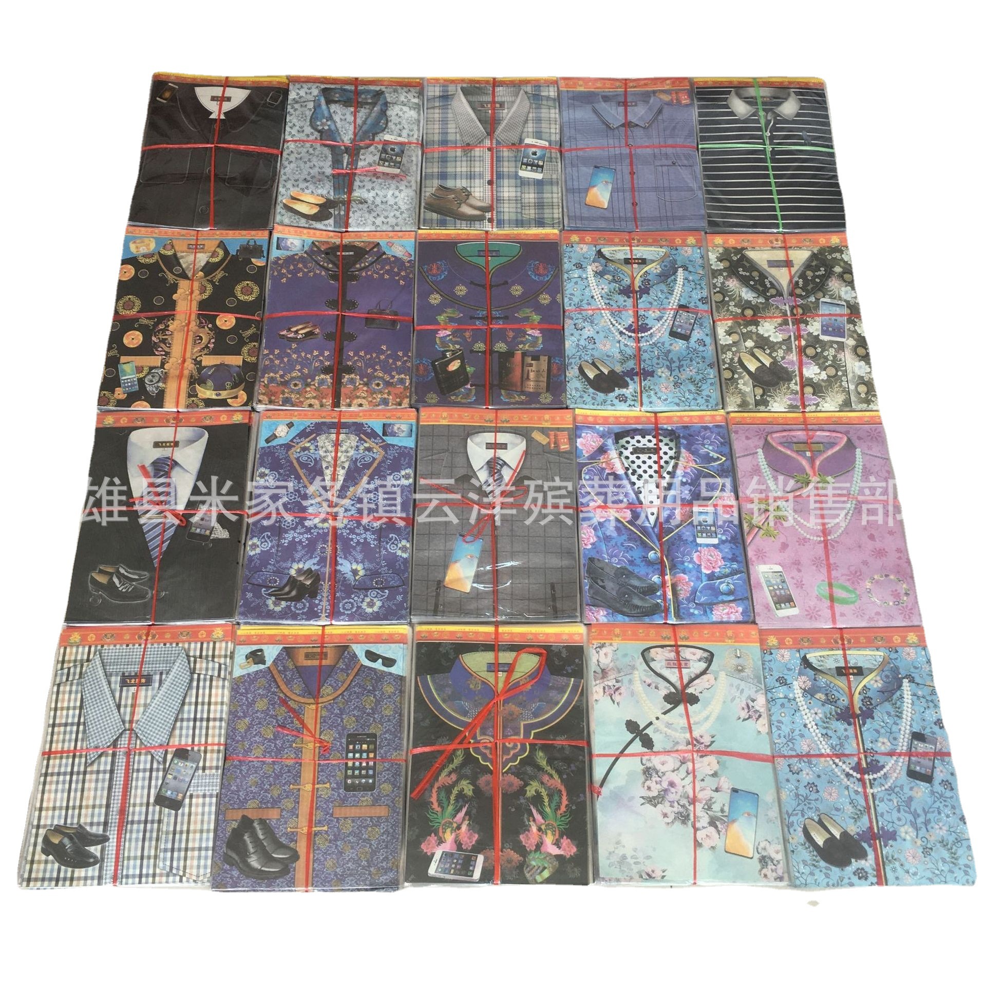 Free Shipping October One Paper Cold Clothes Paper Clothes with Pants Modern Small Fashion Tang Suit July Fifteen Funeral Supplies