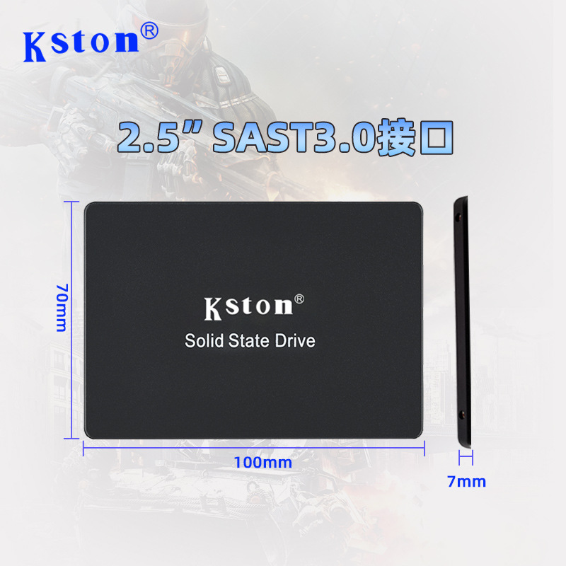 Kingstone ssd Solid State Drive 128G 2.5 "SATA3 Notebook Desktop Hard Drive 256 g512g1T