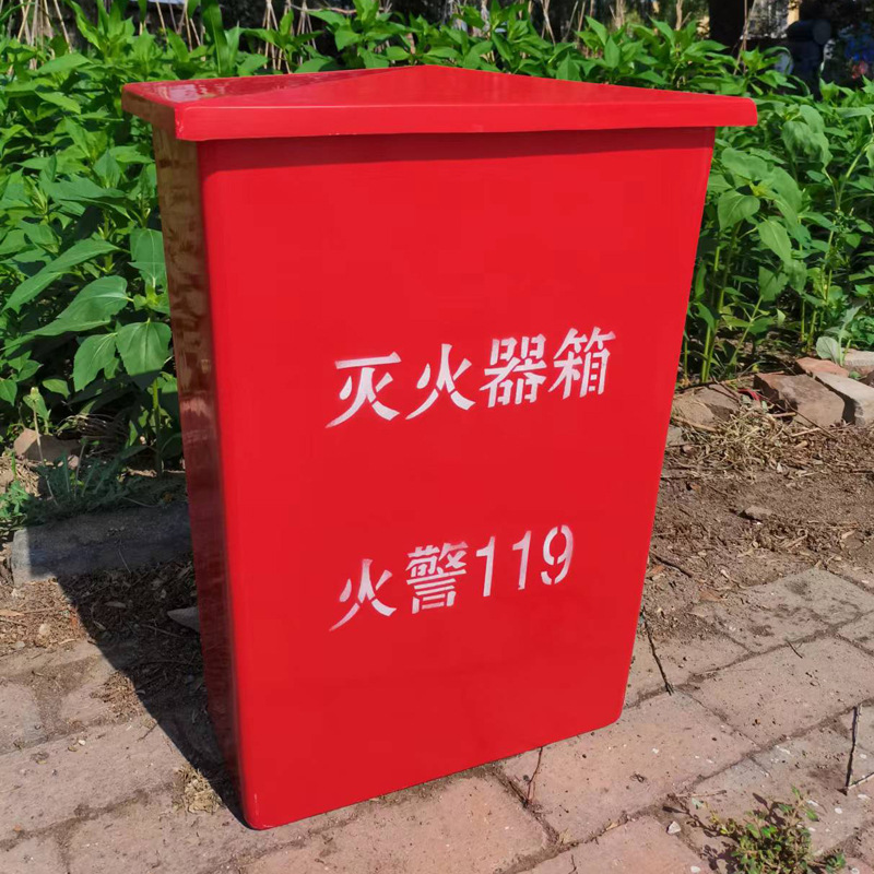 Factory direct supply 430*230*600 FRP fire extinguisher box 8kg/8KG/8KG/8kg * 2