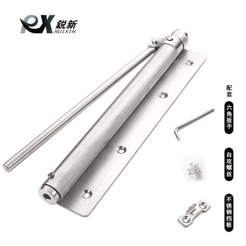 Stainless Steel Simple Door Closer Pull Rope Fire Door Household Hardware Mute Spring Hotel Door Automatic Closing Artifact
