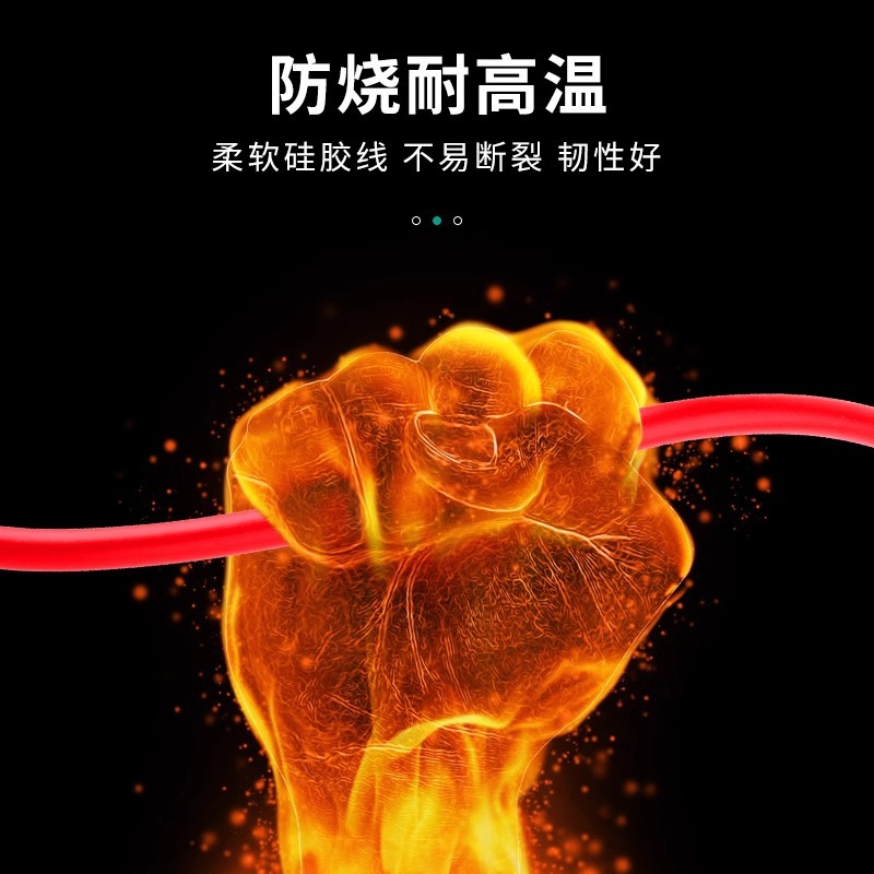 Deer Fairy Multimeter Alligator Clip Power Test Line Power High Voltage Power Meter Clip Banana Plug Connecting Line