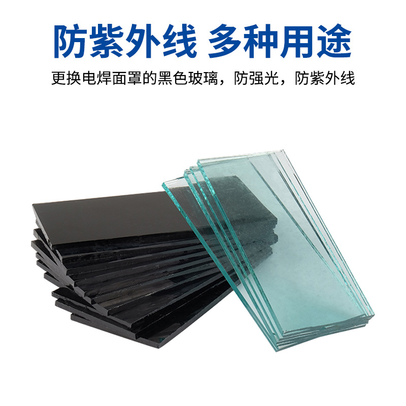 Manufacturer Customized Welding Goggles No. 7/8/9 50*108mm Welding Helmet Lens Black Lens White Lens Head-Mounted