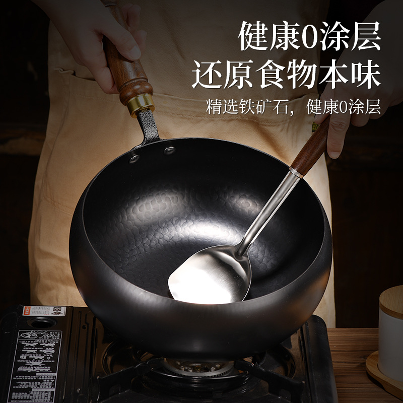 New Zhangqiu Belly Pot Iron Pot Household Hand-wrought Mini Wok Stew Pot Uncoated Non-stick Pan