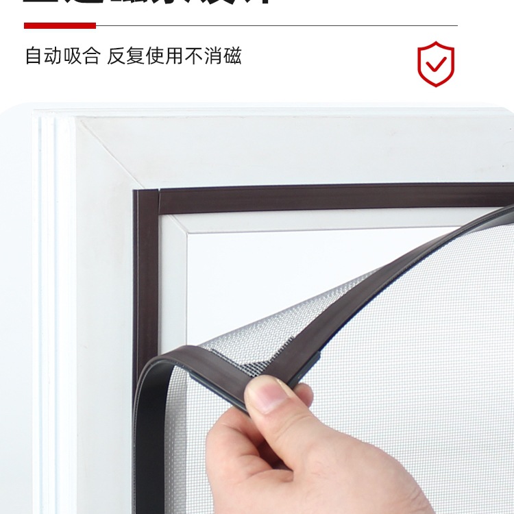 Magnetic Screen Window Net Self-Installation Invisible Screen Door Curtain Household Screen Net Punch-Free Window Anti-Mosquito Screen Curtain Self-Adhesive