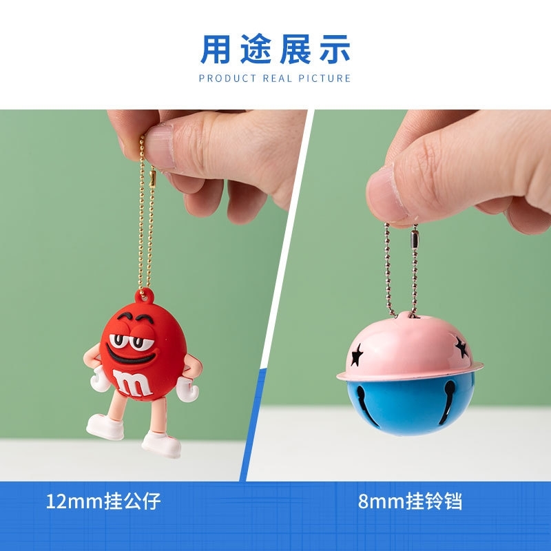 Bead Chain Durable Lanyard Beaded Glass Bead Chain Appearance Fashionable Ball Chain Ball Chain Multi-Specification Metal Decorative Chain Fine