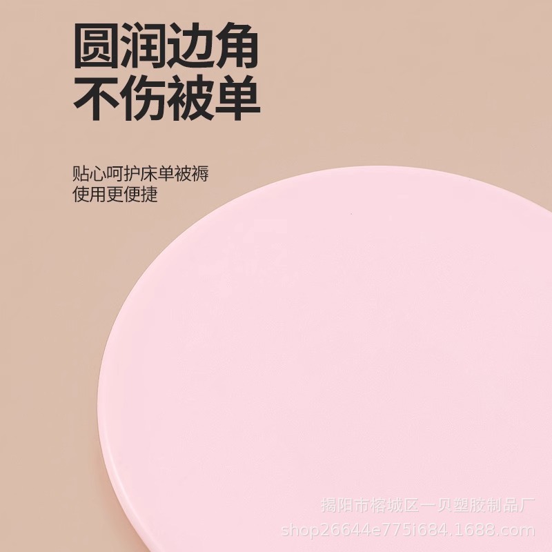 Bed Sheet Accessories Mattress Organizer Raised Bed Fixed Insert Household Labor-saving Bed Sheet Gap Lift Mattress Plug