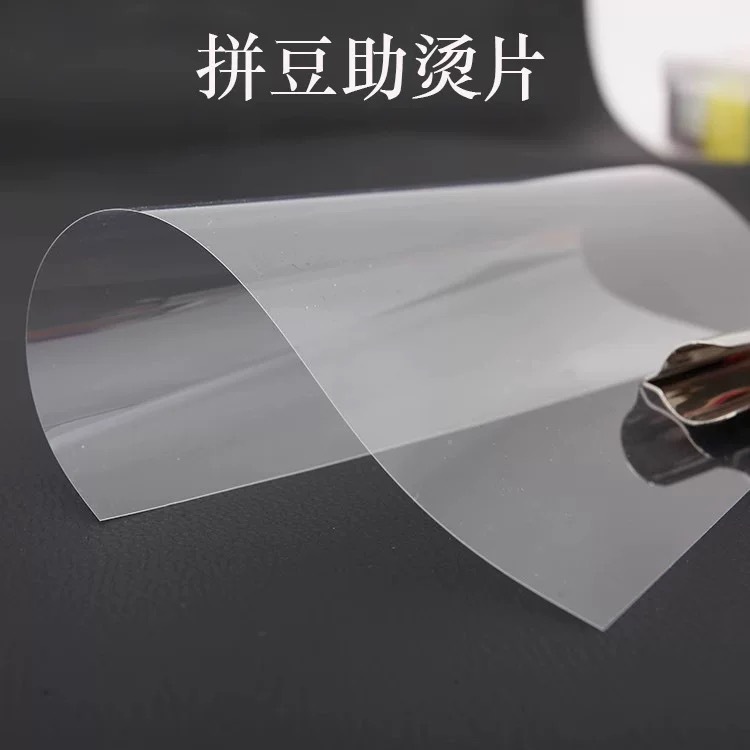 Прозрачные термостойкие антискользящие утюжки для DIY страз и инструменты для выпечки