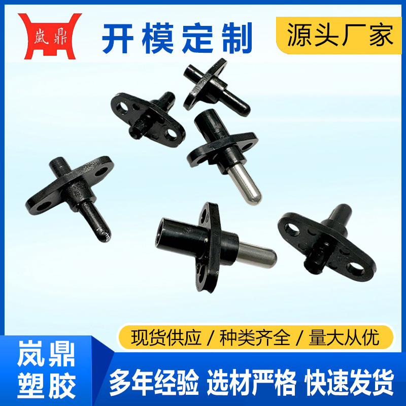 Plastic Special-Shaped Parts Pps Cleaning Machine Spare Parts Pvc Various Plastic Casing Pc Flaring Tool Joint Manufacturer