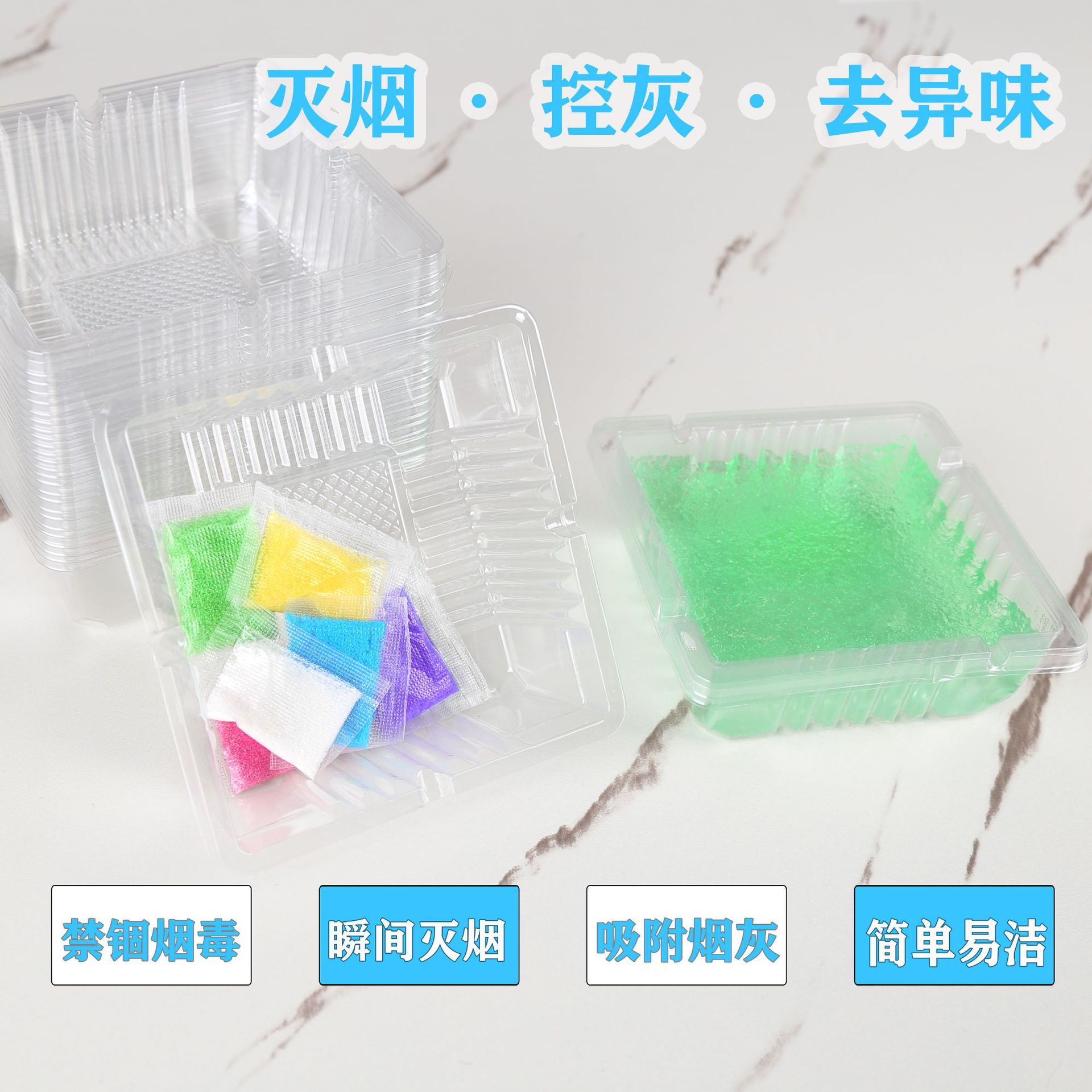 Smoke sand ash purifier wholesale clean air freshener office hotel home convenient smoke sand