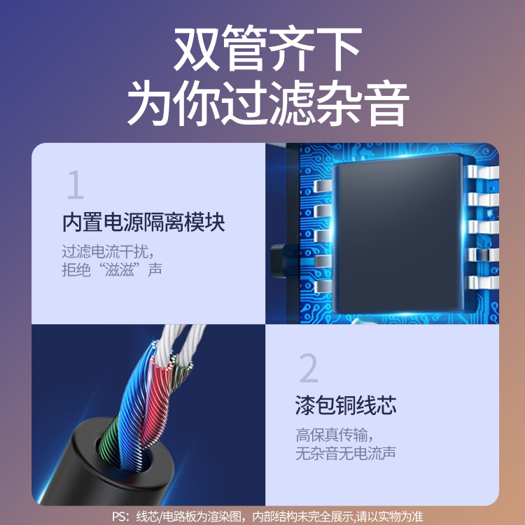 AUX car Bluetooth receiver car Bluetooth adapter Bluetooth 3.5 audio receiver HD call navigation