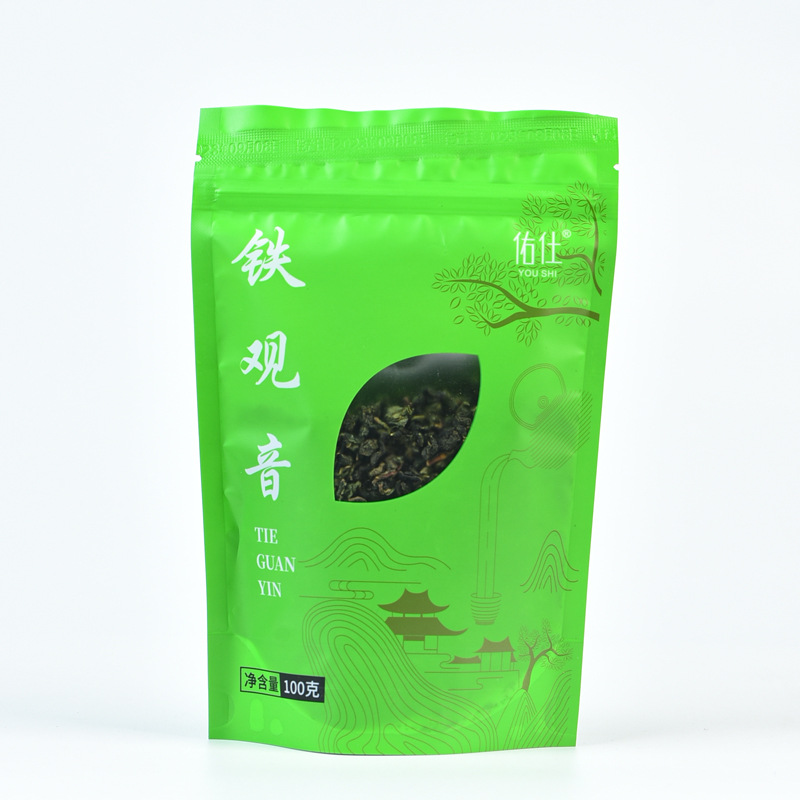 Wholesale Supermarket Tea Tieguanyin Maojian Green Tea Black Tea Biluochun Jasmine Tea Independent Packaging Bulk Cross Border