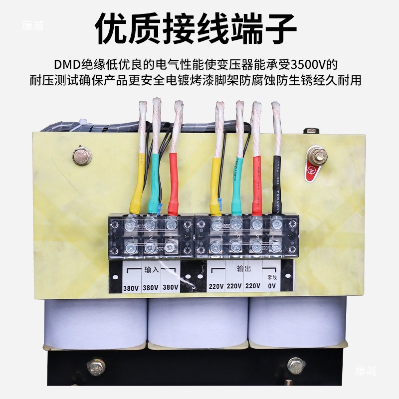 Mining Lantern Transformer 380 to 220 to 5Kva10Kw Explosion-Proof Mine Safety Ka Lighting Transformer Ksg
