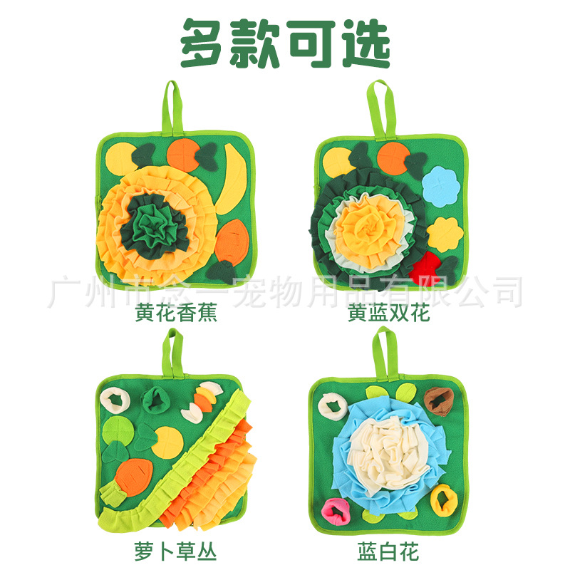 Новый четырехцветный коврик для нюхания для хомяка, кролика, птицы, морской свинки Nianyi, новый товар Pinduoduo Amazon