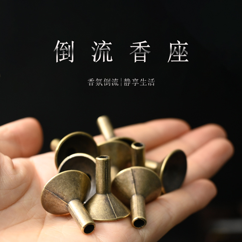 Подставка для обратного потока благовоний держатель для благовоний новый сплавный держатель оптом