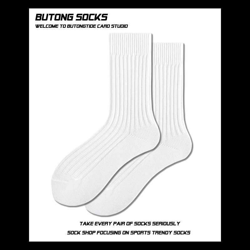 Shawn Yue Thick Line Socks for Men and Women Ins Trendy Brand Mid-Calf Socks Japanese Style Thickeneded Pure Color Sports Basketball Long High Socks