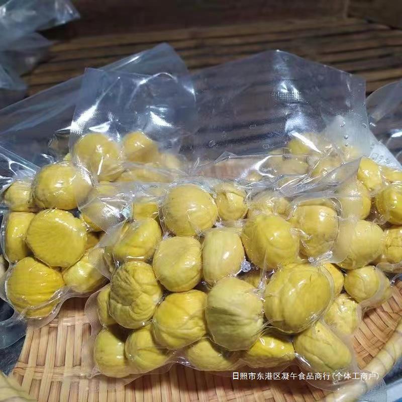 2025 Freshly Peeled Qianxi Chestnut Kernels, Fresh Chestnut Kernels, Large Shelled Raw Chestnut Meat, Wild Oil Chestnut Kernels