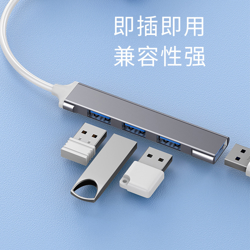 Two-In-One Usb/Type-C Interface Expander 3.0Hub Splitter One-To-Four Multi-Port Type-C Expansion Dock