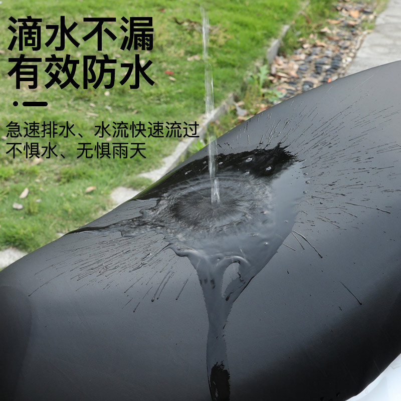 Electric Car Cushion Cover Sunscreen Waterproof Battery Car Cushion Cover Universal Tram Seat Cover Scooter Motorcycle Cushion