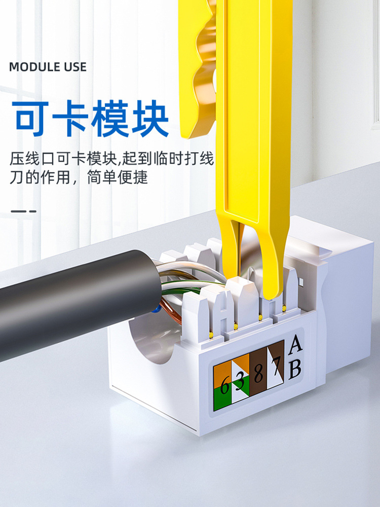 Yellow Small Wire Stripping Knife, Wire Stripping Tool, Wire Stripper, Network Cable Card Wire Cutter, Telephone Wire Stripping Knife, Small Wire Stripping Knife