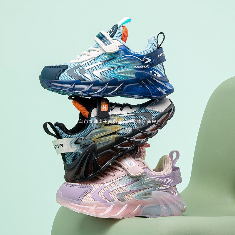 Обувь Habib Bear для детей, сетчатая спортивная обувь, легкие кроссовки для девочек, модная детская обувь, спортивные обувь для мальчиков