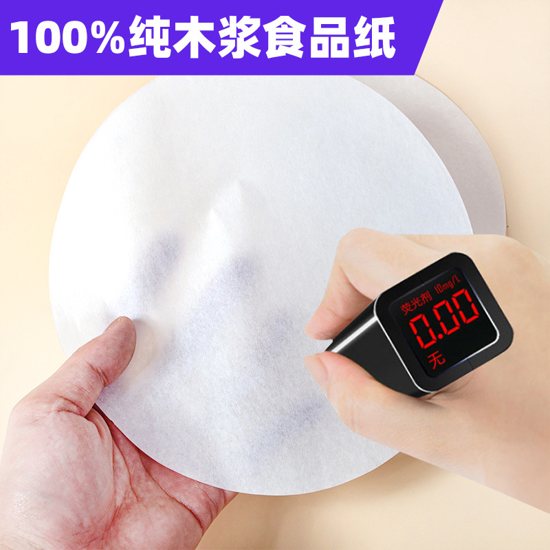 Japanese kitchen stew soup oil absorbing paper 18cm food grade fried oil removing paper oil absorbing cloth filter oil paper