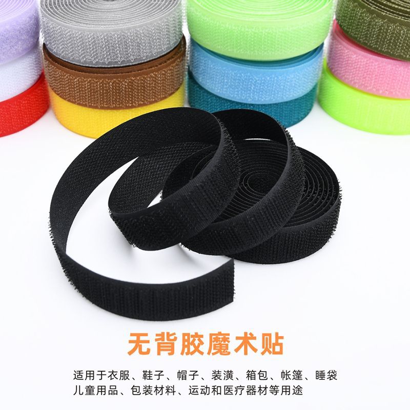 Velcro Fasteners, Hook and Loop Fasteners, Double-Sided Colorful Magic Tape for Clothes and Shoes, Self-Adhesive Strips, Hook and Loop Fasteners, Factory