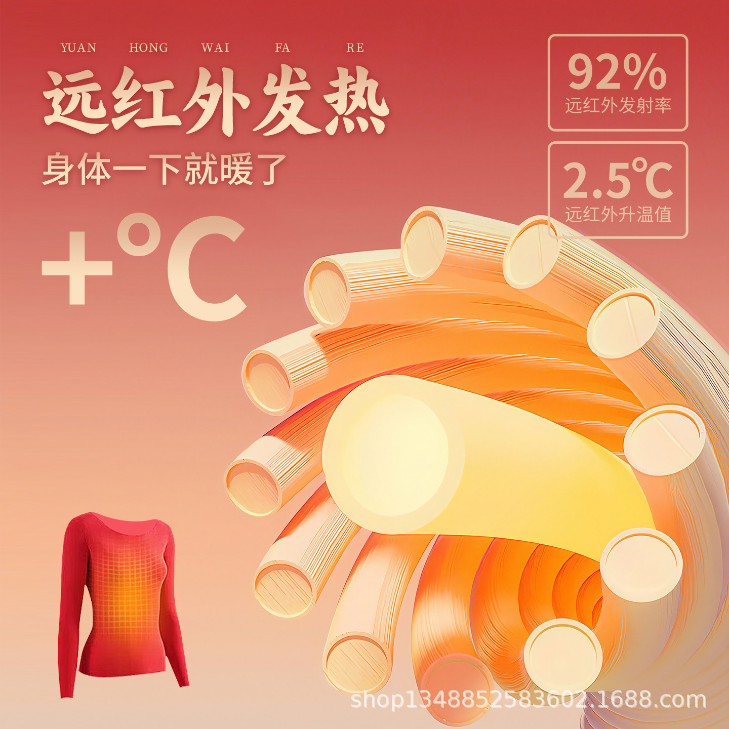 Red Autumn Cotton Thermal Underwear Set for Men and Women, Pure Cotton Antibacterial Warm Underwear, Winter Set