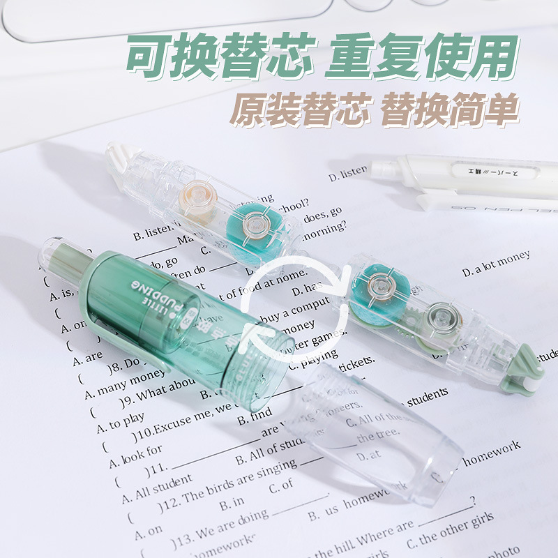 Long-Standing Push-Button Dispensing Large-Capacity Replaceable Core Double-Sided Tape High-Look Value Student Account Tape Dispensing Pen