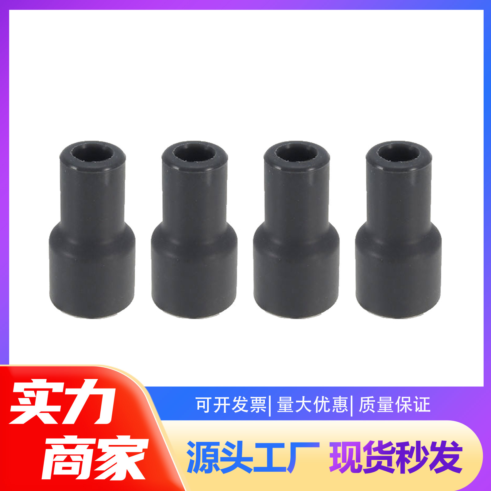 Оригинальная свеча зажигания 90919-11009 резиновая защитная оболочка катушки зажигания подходит для Toyota Yaris