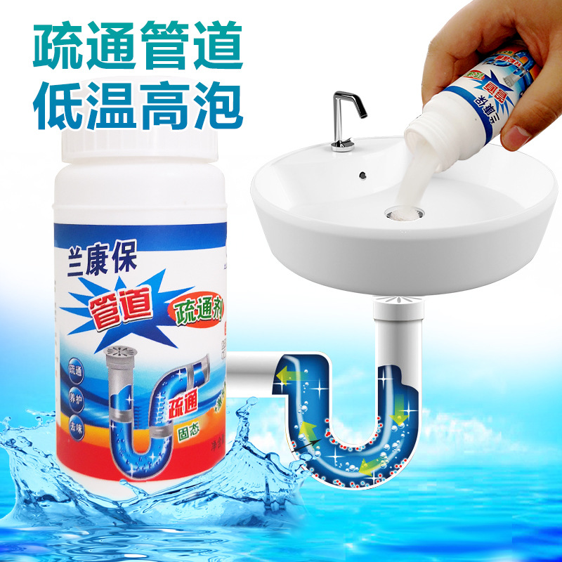 Household Sewer Cleaning Pipe Dredging Agent Toilet Toilet Cleaning Kitchen Bathroom Vegetable Pool Floor Drain Pipe Pass
