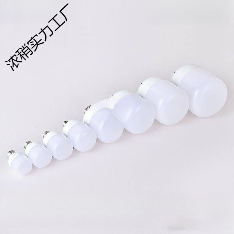 Bulb Super Bright Energy-Saving High-Power Lamp Large Screw Factory Workshop Lighting