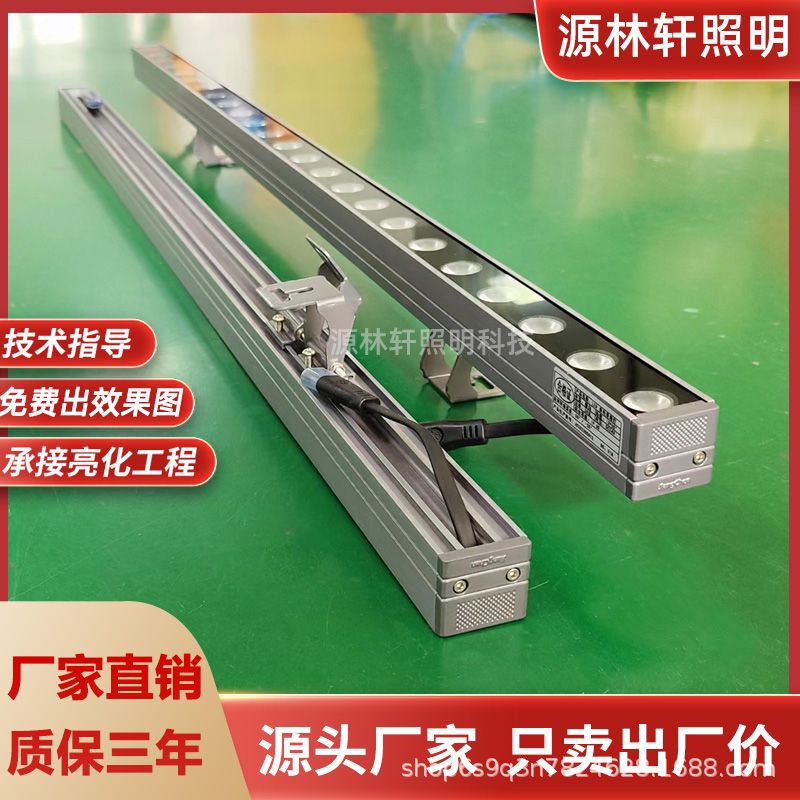 Led Wall Washer Outdoor Waterproof Rgb Exterior Wall Led Strip Light Structure Waterproof Wall Washer Manufacturer Lighting Light