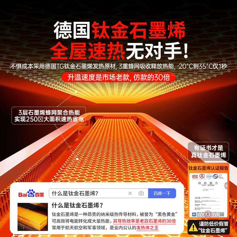 New 5A Intelligent Air Conditioning Fan Refrigeration No External Cooling and Heating Dual-purpose Air Conditioning All-in-One Small Mobile Air Cooler