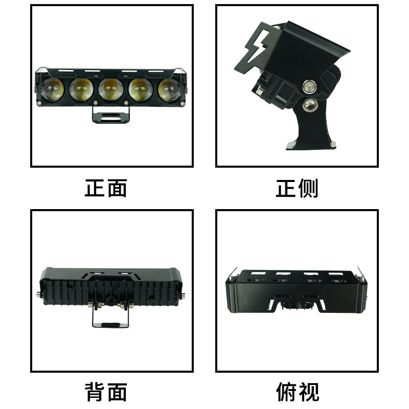 Motorcycle Spotlight Cross-Border Exclusive White and Yellow Dual-Color Motorcycle Headlight Modification Lens Three-Bead Led Headlight