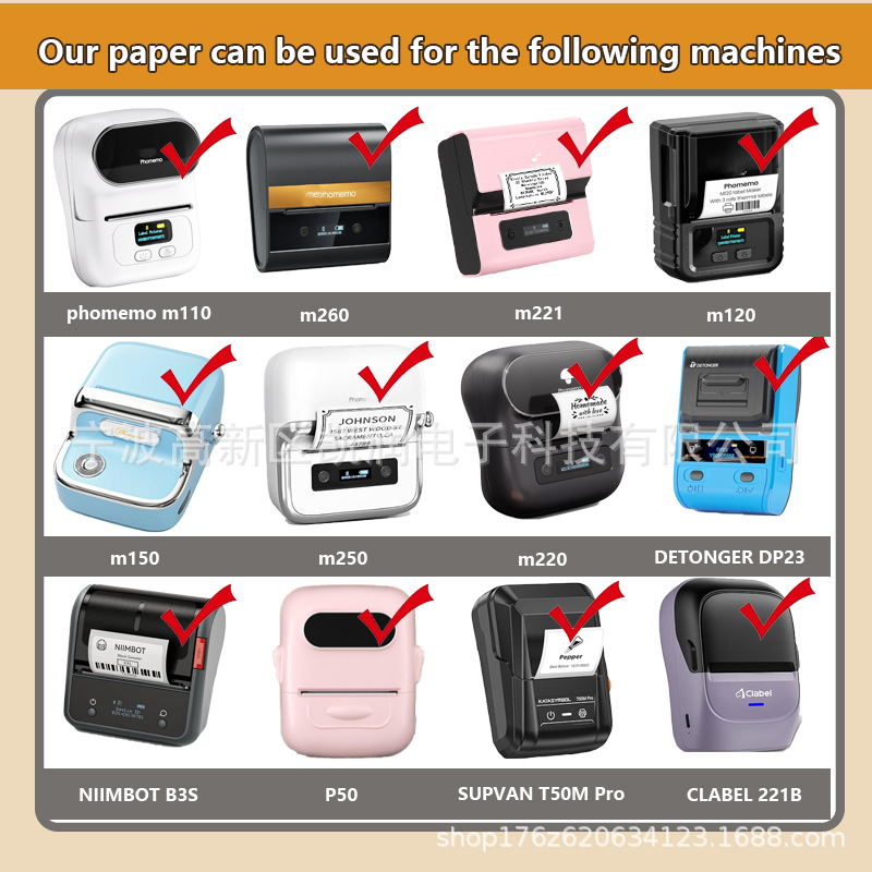 Thermal label paper for Phomemo M110 adhesive round transparent thermal printing paper 50*50mm