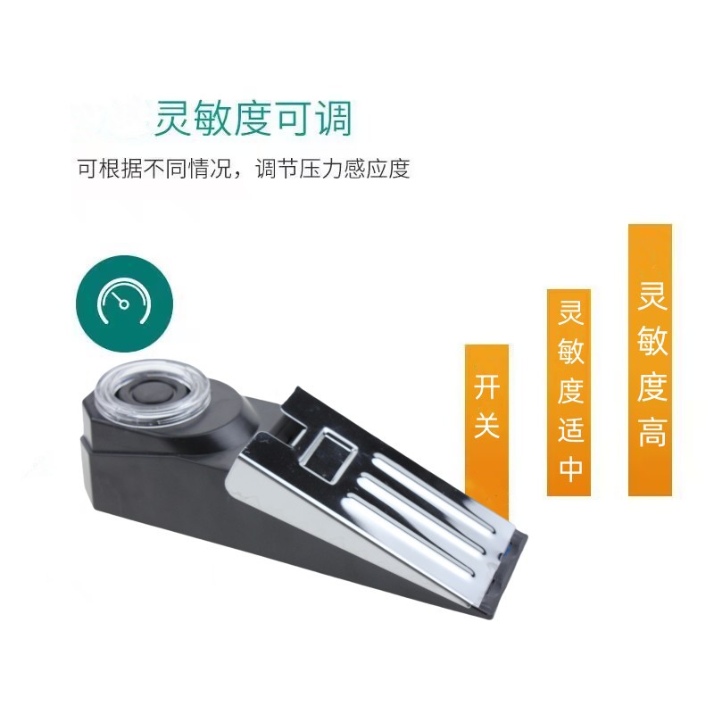 New Hotel Flashing Light Reminder Door Blocking Anti-Theft Alarm Hotel Door Gap Alarm Home Door Blocking Alarm