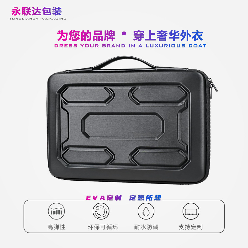 Сумка для компьютера Eva, легкая и водоотталкивающая, 360 ° ударопрочная защита, необходимая для деловых поездок