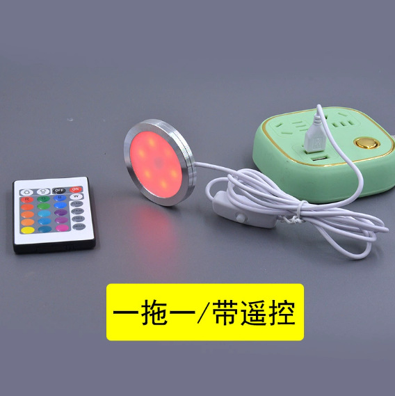 Cross-Border Rgb3W Ultra-Thin Surface-Mounted 5Vusbled Night Light 3D Printing Model Bookcase Wine Clothing Tuoz Printing Light