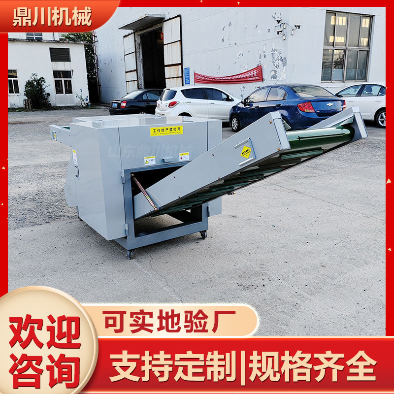 Galvanized Aluminum Sheet Cutting Machine, Tablet Aluminum Sheet Shearing Machine, Aluminum Foil Paper Cutting Machine, Powerful and Corrosion-Resistant
