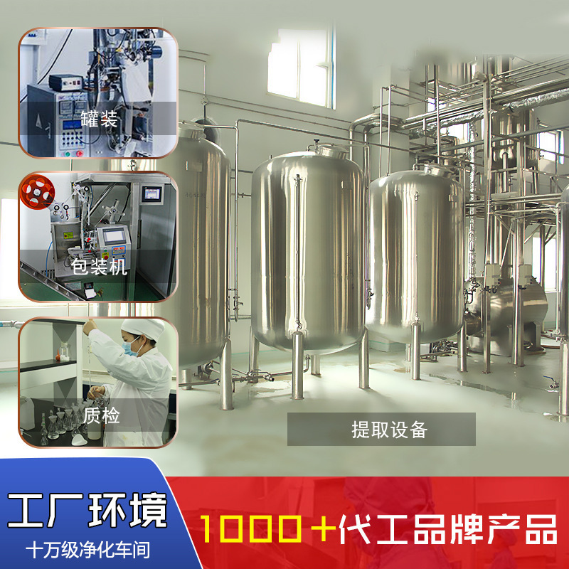 Popular Imported Raw Materials French Bone Collagen Peptide Glycosaminoglycoside Chondroitin Calcium Tablets Wholesale Glycosaminoglycoside Chondroitin Calcium Tablets