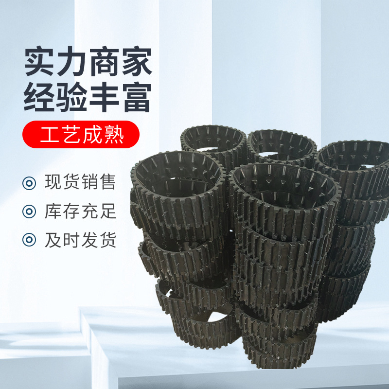 Children's Toy Car Tracks, Various Specifications of Rubber Tracks, New Pattern Rubber Tracks, Anti-Slip Excavator Tracks