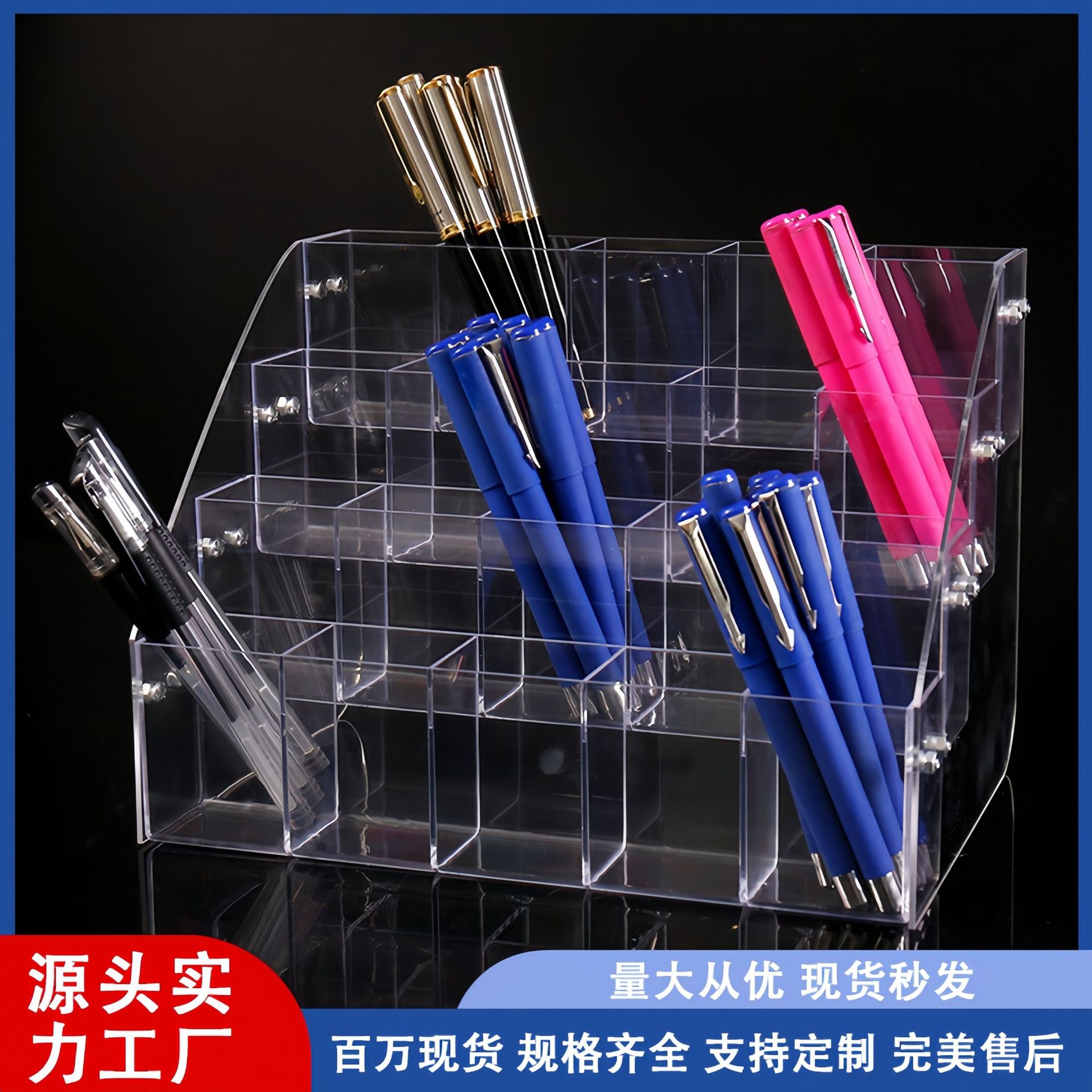 Акрилная подставка для ручек, полка для выставки, наклонная вставка, подставка для студентов, нейтральная шариковая ручка, многофункциональная коробка для хранения