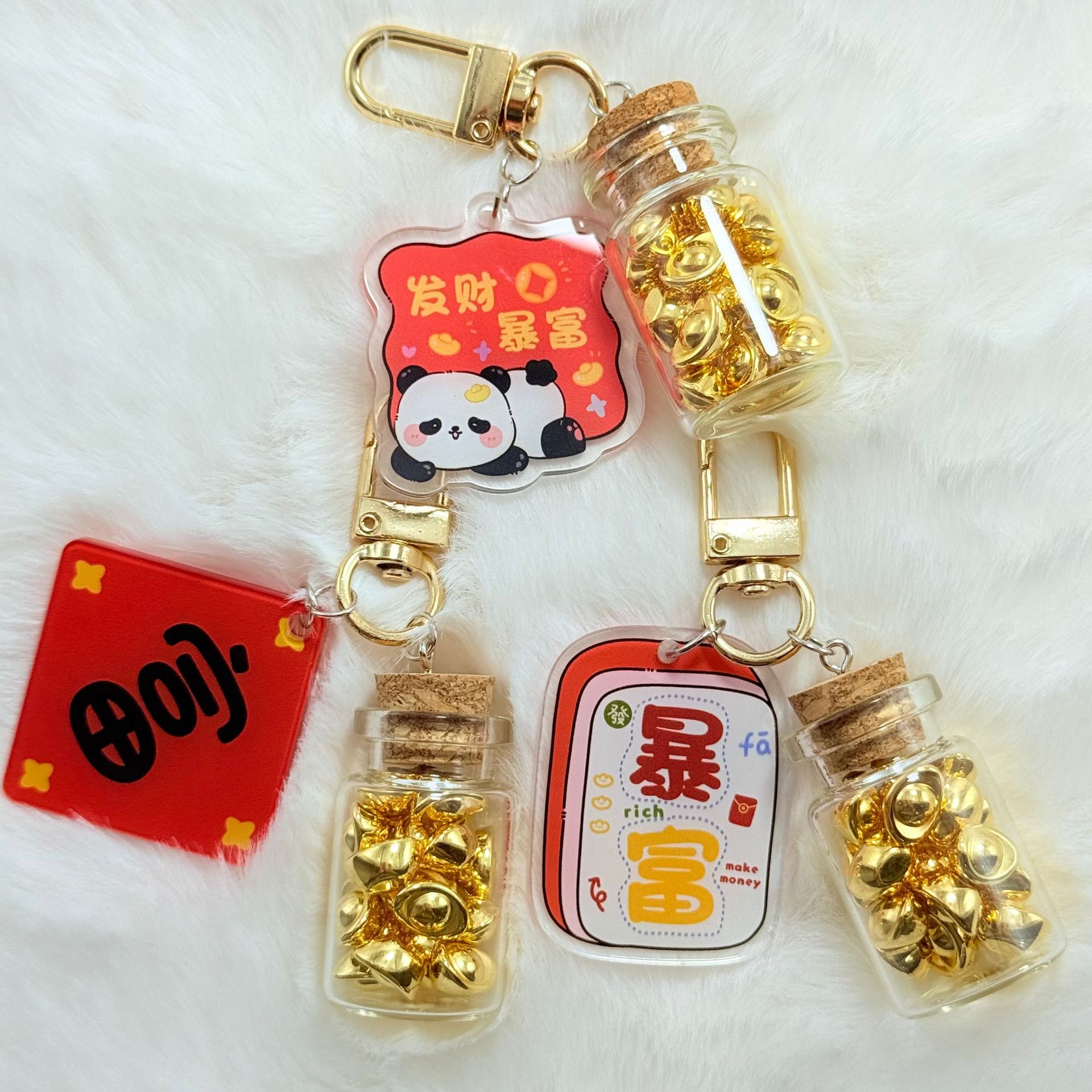 Collection of Wealth Bottle Keychains~ Creative and Unique Double-Sided Character Pendant, Ingot Keychain, Wealth-Attracting Ornament Wholesale