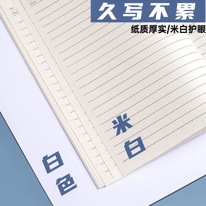 B5 office soft copy notebook A5 wholesale student stationery soft copy diary business meeting notepad
