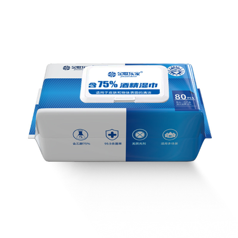 Alcohol Wipes 75% Disposable Cleaning and Sterilizing Sanitary Large Pack Household Wipes Wholesale Large Pack 80 Wipes