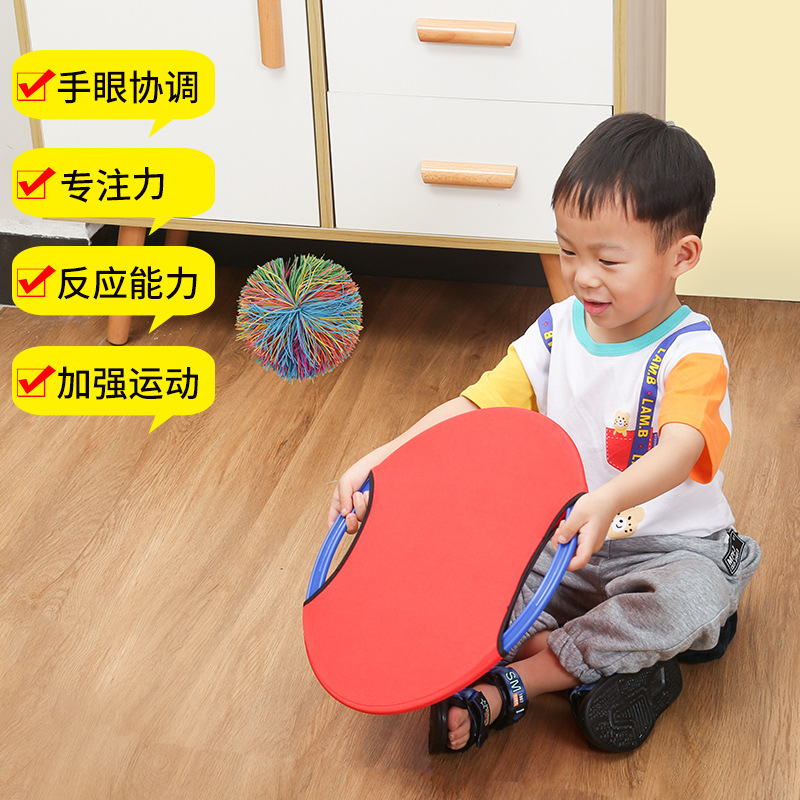 Children's bullet ring throwing ball kindergarten sports equipment sensory training activity props parent-child toys